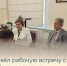Глава БМР провёл рабочую встречу с руководством АО «Концерн Росэнергоатом» - Балаковские вести