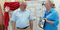 Депутат Олег Иванинский привез из Москвы экспонаты для Музейного комплекса города Куйбышева - Куйбышевский район