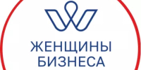 «Женщины бизнеса» - Дюртюлинский район