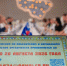 Предварительные итоги конкурса на самую красивую деревню подведены - PRO Город Владимир