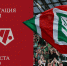 Аккредитация СМИ на матч молодёжки с «Чертаново» - ФК Локомотив