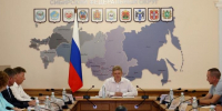 Фото: Полпредство Президента РФ в СФО - Алтайская правда
