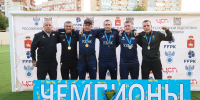 Чемп ПК по мини-футболу 7х7.jpg - Центр спортивной подготовки