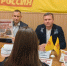 «Приехал, поработал, попрощался»: СПРАВЕДЛИВАЯ РОССИЯ предлагает изменить подход к трудовой миграции - ИА Тульская пресса.Ru