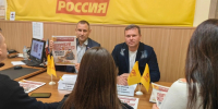 «Приехал, поработал, попрощался»: СПРАВЕДЛИВАЯ РОССИЯ предлагает изменить подход к трудовой миграции - ИА Тульская пресса.Ru