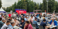 День и Ночь московского спорта пройдут в первую субботу сентября - Федерация шахмат