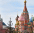 Песков: указ о критической инфраструктуре обеспечит антидроновую безопасность - M24.Ru