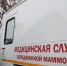 мобильный маммограф - Петрозаводск говорит
