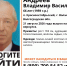 GQ7ktwaHcv25MeO60XiDbS-4QKvYnP-1AdXNdmZZe7qn-slgh7LGm68V2medzSvj3I67h6Aq_vzU6vrzw_vjL8PI.jpg - Блокнот Волжского