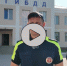 image - Комитет по образованию
