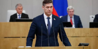 В Госдуме назвали кровавой провокацией атаку ВСУ в Краснодаре, где погибли дети. - Газета Заря Кубани