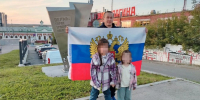Сотрудники филиала по Свердловскому району Перми  УИИ ГУФСИН России по Пермскому краю присоединились к  акции «Цвета Родины» - УФСИН по Пермскому краю