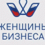 Прием заявок на участие в федеральной грантовой программе Мини MBA «Стратегическое планирование и развитие организации» открыт до 31 августа 2026 года - Мелеузовский район