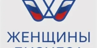 Прием заявок на участие в федеральной грантовой программе Мини MBA «Стратегическое планирование и развитие организации» открыт до 31 августа 2026 года - Мелеузовский район