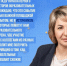 Хорошая новость!. - Город Ровеньки