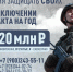 Военный комиссариат Геленджика приглашает к заключению контракта на прохождение службы - Администрация г. Геленджика