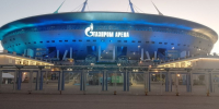 «Газпром Арена» заявила о невозможности концерта Канье Уэста - Neva.Today