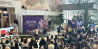 В УлГПУ стартовал III региональный форум классных руководителей «Педагогический диалог» - УлГПУ