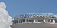 В Новороссийске обсудят безопасность и новые экономические связи с Африкой и Ближним Востоком - Газета Новороссийский рабочий