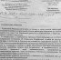 Жительница Саратова почти год бьется за ликвидацию коммунального ЧП. Ее "футболят" - ИА Взгляд-инфо