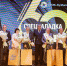 «Спецналадке» СУЭК-Кузбасс – 60 лет - Газета Кузбасс