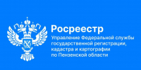 Филиал ППК «Роскадастр» по Пензенской области предоставляет аналитическую информацию - Колышлейский район