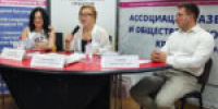 ТОС «Ширванский» принял участие в семинаре по социальному проектированию - Газета Апшеронский рабочий