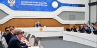 В Правительстве Башкортостана обсудили обеспечение информационной безопасности - Министерство цифрового развития