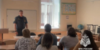 В Приангарье продолжается приемка образовательных учреждений к новому учебному году - GazetaHot.Ru
