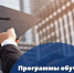 Увеличить - ТПП Нижегородской области