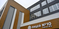 Более шести миллиардов рублей выделили в Перми на развитие школ и детсадов - Комсомольская Правда