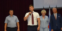 Краснозоренский район отметил 41-летие со дня образования - OrelGrad.Ru