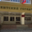 Суд в Дербенте обязал дроппера вернуть 295 тысяч рублей жертве мошенников - РИА Дагестан