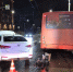 В ДТП с автобусами в Кирове пострадали 3 человека - ГТРК Вятка
