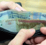 ВТБ: каждый второй сибиряк выдаёт детям до 1000 ₽ в неделю и не контролирует каждую покупку - ИА Новый Омск