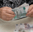 И эта подачка зовется пенсией? - Справедливая Россия