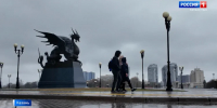 погода - ГТРК Татарстан