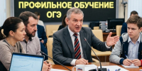 изображение сгенерировано с помощью нейросети - Вологда-поиск