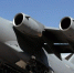 theaviationist.com - Вологда-поиск