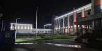 Сибирское управление Ростехнадзора допустило в эксплуатацию энергоустановки новой школы в Калтане - Сибирское управление Ростехнадзора