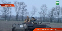 Российские силы ПВО за сутки сбили 460 украинских беспилотников - ТРК Татарстан-Новый век