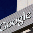 Суд в Москве отклонил жалобы Google на взыскание 160,3 млрд руб в пользу "Гугла" - M24.Ru