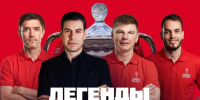 Аршавин, Жирков и «Браво»: в Астрахани пройдет матч Кубка России и фестиваль FONFEST - Astrakhanpost.Ru