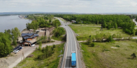 . КрУДор - KrasnoyarskMedia