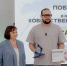 В Кирове подвели итоги фестиваля уличной культуры «ФормАРТ» - Министерство молодежной политики