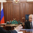 Встреча с губернатором Ставропольского края Владимиром Владимировым - Газета Кузоватовские вести