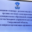 Сегодня состоялось совещание-семинар по вопросам организации архивного дела с коллегами из муниципальных образований Западного управленческого округа Свердловской области - Управление архивами