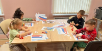Цвета Родины - Юрьев-Польская ЦБС