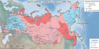 Бабье лето длиной в два месяца: синоптики раскрыли, когда именно в Тюмень придет настоящая зимафото - Комсомольская правда