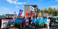 93-я фура из Удмуртии доставит бойцам СВО 6-метровую баню, пиломатериалы и медикаменты - Глава и Правительство Удмуртской Республики